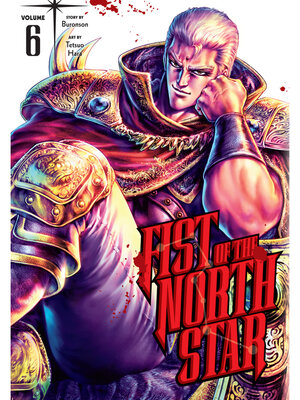cover image of Fist of the North Star, Volume 6